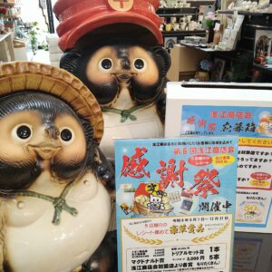 9月です✨️