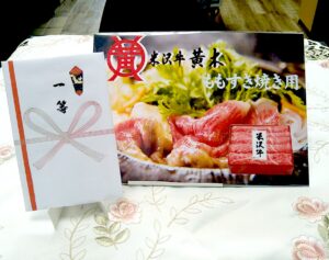 大好評です😊